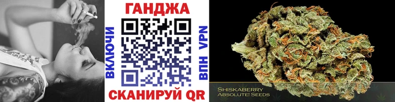 ГАШИШ Аша