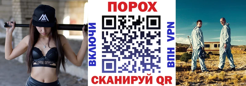 Амфетамин Розовый  Купить где  Аша 