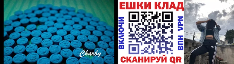 ЭКСТАЗИ бентли  Купить  Аша 
