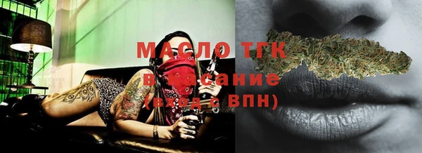 кокс Богданович