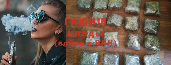 mdpv Богородск
