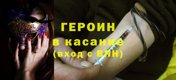 кокс Богданович