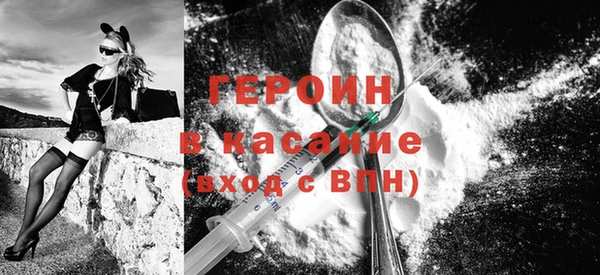 кокс Богданович