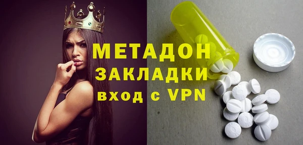 mdpv Богородск