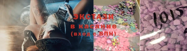 MDMA Богородицк