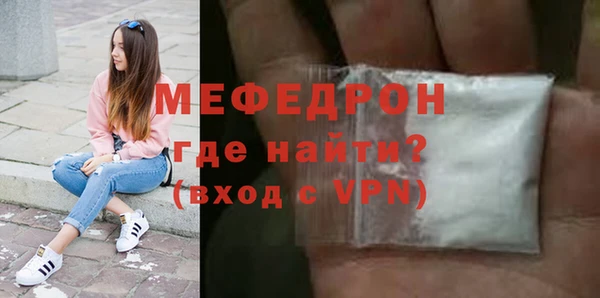 хмурый Бородино