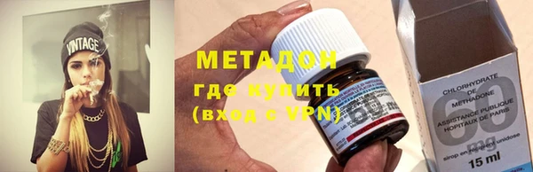 MDMA Богородицк