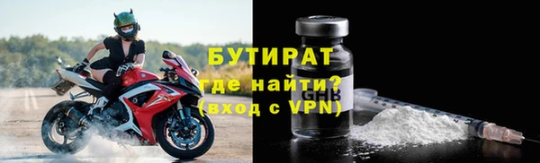 кокс Богданович