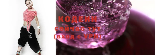 mdpv Богородск