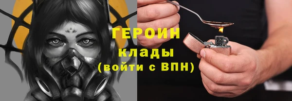 кокс Богданович
