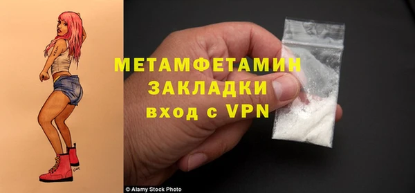 кокс Богданович
