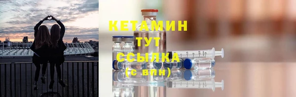 mdpv Богородск