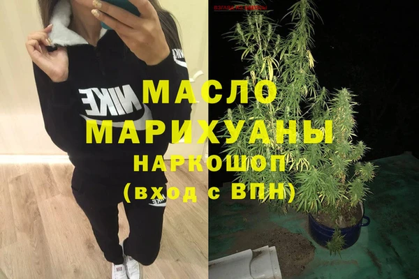 кокс Богданович