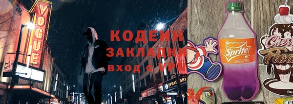 кокс Богданович