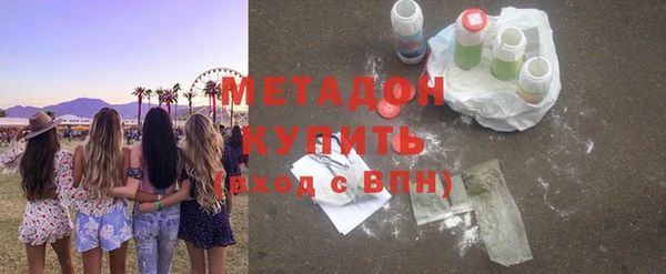 mdpv Богородск