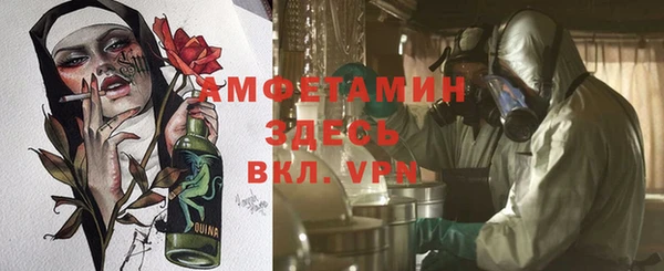 кокс Богданович