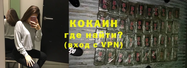кокс Богданович