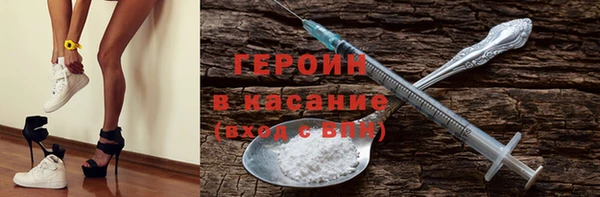 mdpv Богородск