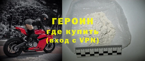 mdpv Богородск