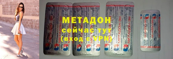 mdpv Богородск