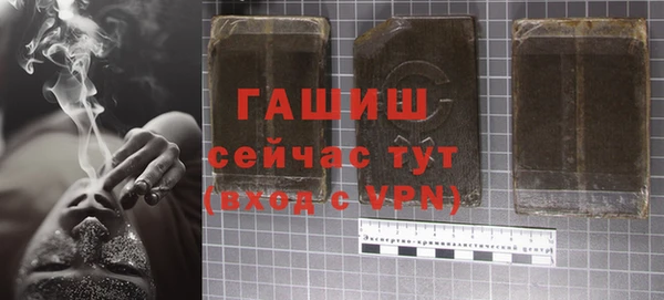 mdpv Богородск