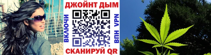 МАРИХУАНА Ganja Аша